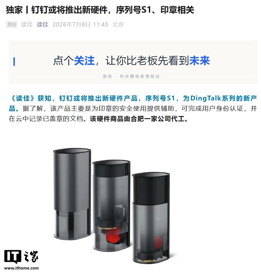 体育资讯 - 沙巴体育官网